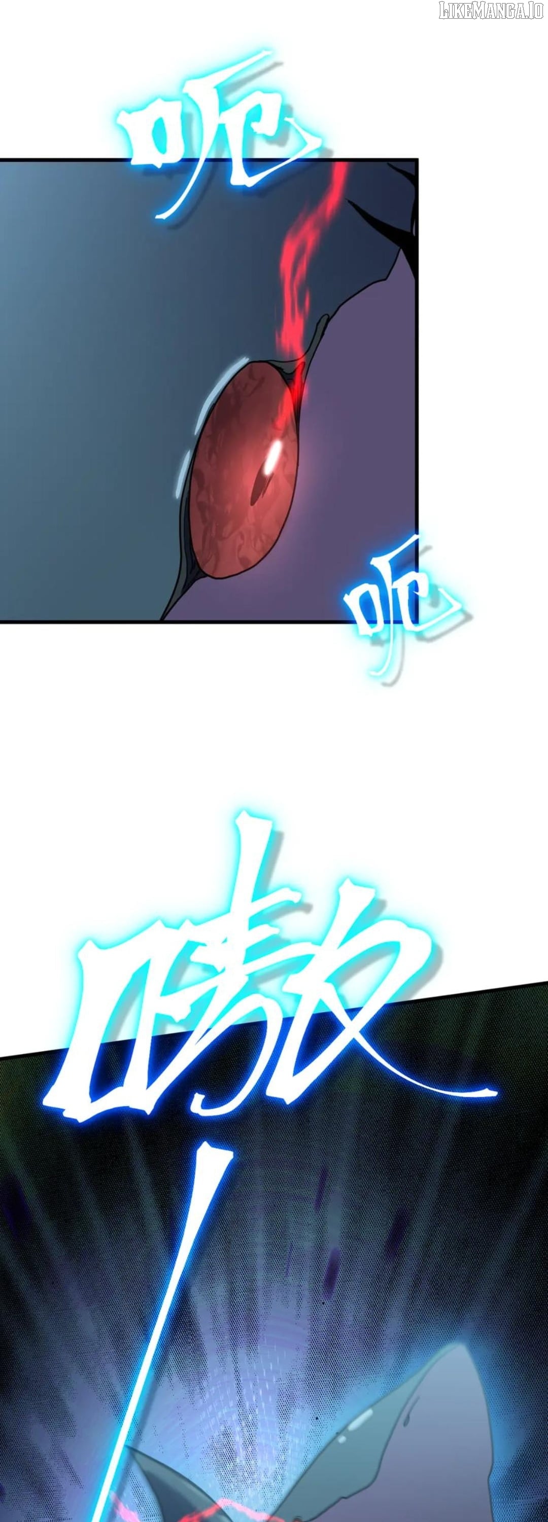 Log into the Future Chapter 250 - page 37